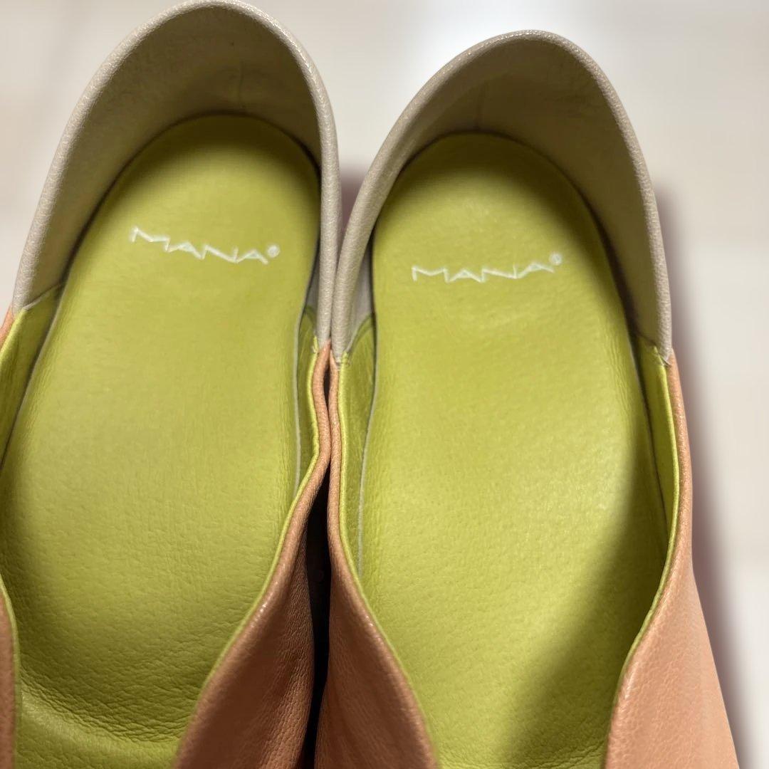 【MANA】ふかふかバブーシュ