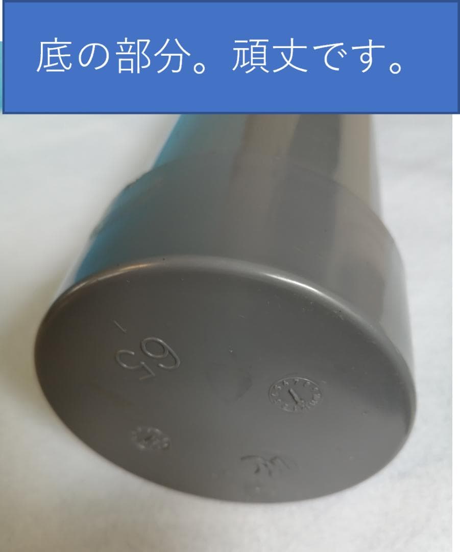 ｂ－２４＆ｂ－４（２４個と４個用のセット）１０００円値引　送料無料　使い分ける