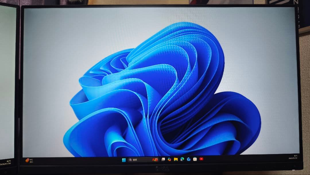 DELL U2414H-B 23.8inch ×2台