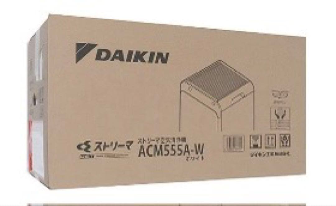 ダイキン空気清浄機最新機種ストリーマACM555A-W