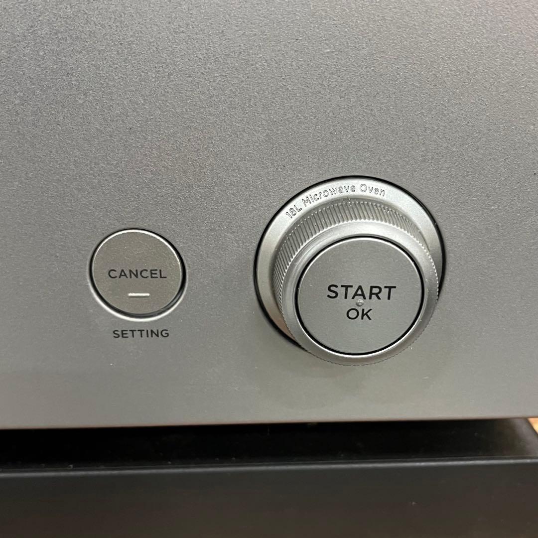 BALMUDA K04A-SU 2020年製 オーブンレンジ ステンレスモデル