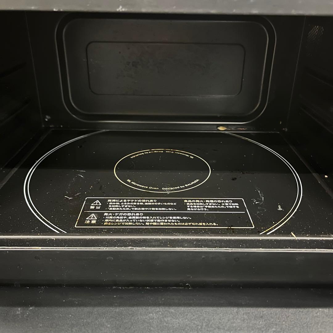 BALMUDA K04A-SU 2020年製 オーブンレンジ ステンレスモデル