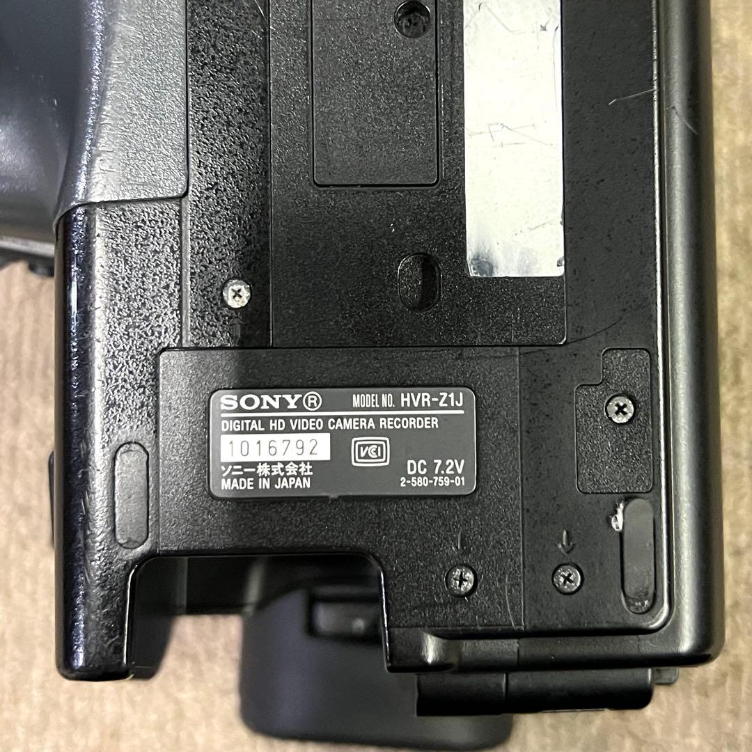 【動作OK】SONY HVR-Z1J 業務用ハイビジョン