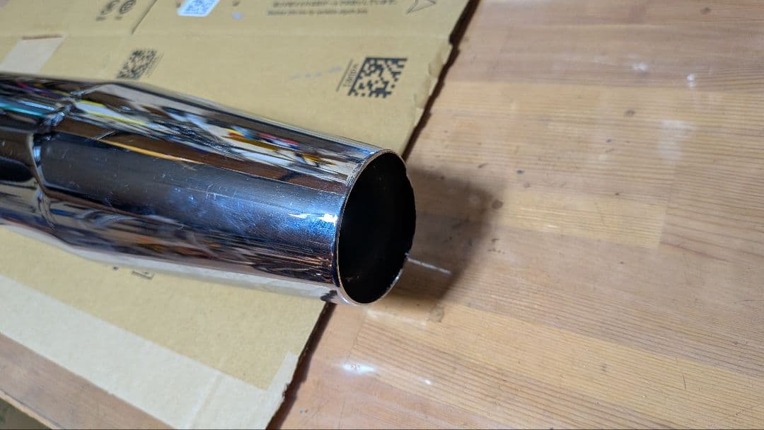 北米マフラー　スポーツスター　ハーレーダビッドソン　16mmパンチアウト