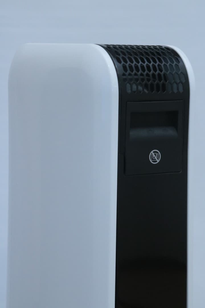 ミル mill YAB-H1200TIM-W オイルヒーター