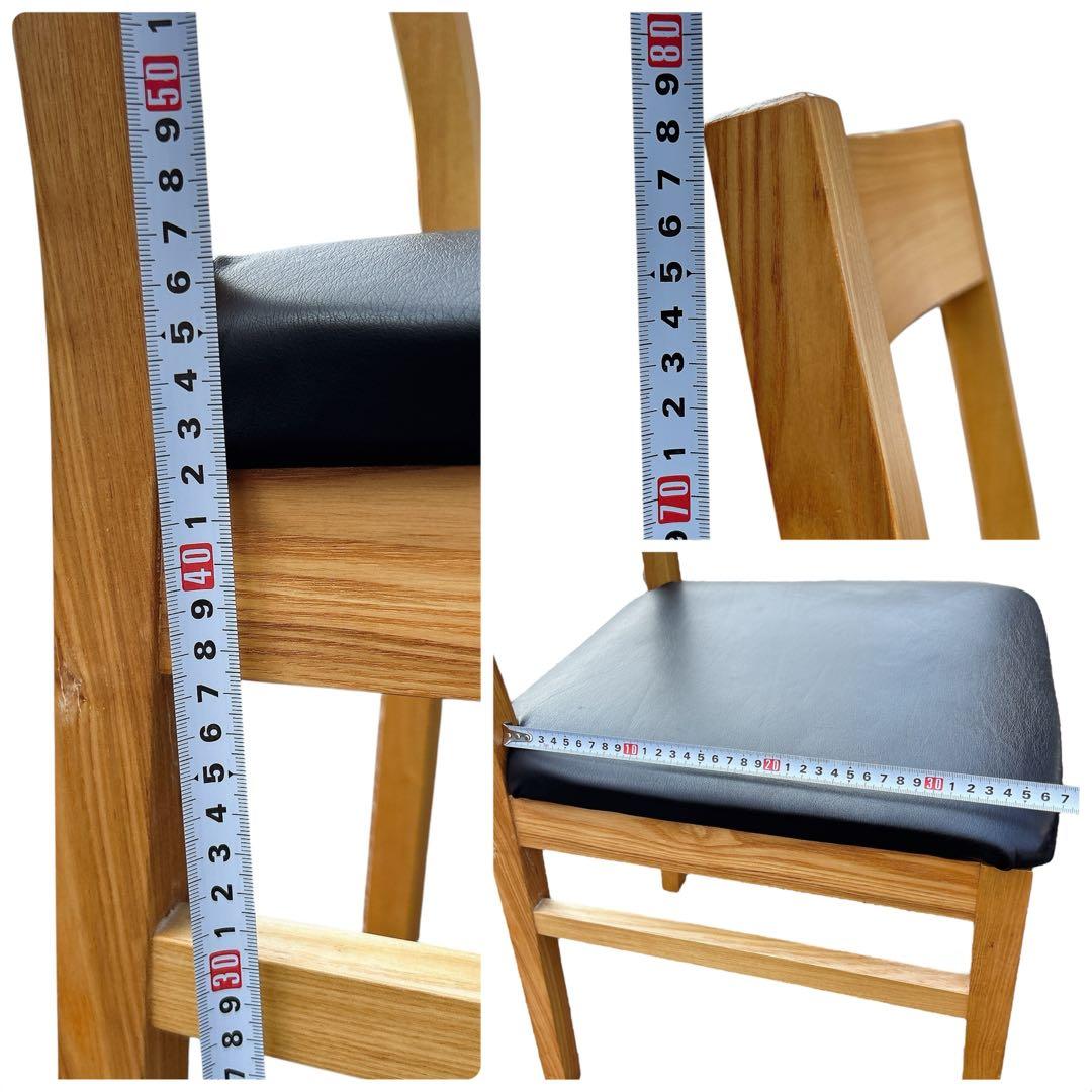 タモ材 無印良品 良品計画 椅子 ダイニングチェア 2脚セット