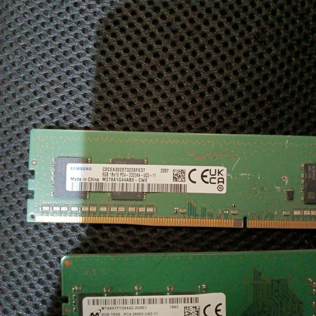 TEAMGROUP 8GB SAMSUNG　8g 2枚 8g一枚 ジャンク