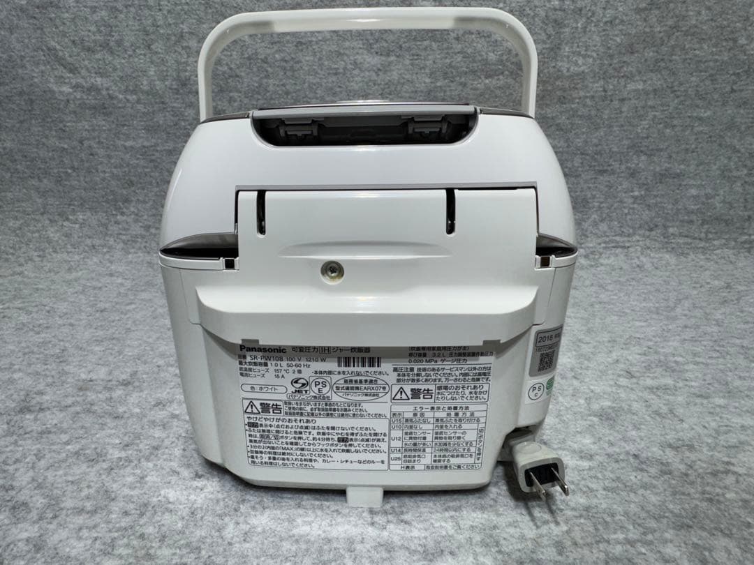 (極美品) パナソニック 炊飯器 圧力IH式 SR-PW108-W