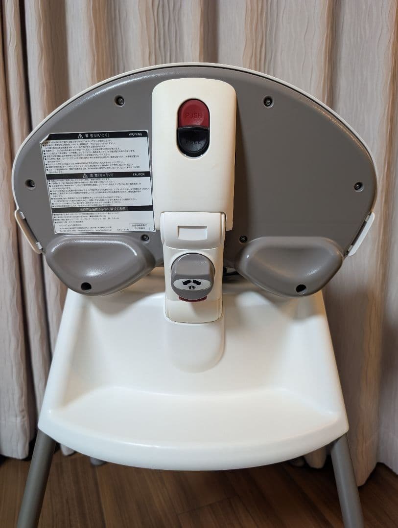 BabyBjorn ベビービョルン ハイチェア ハーネス付き