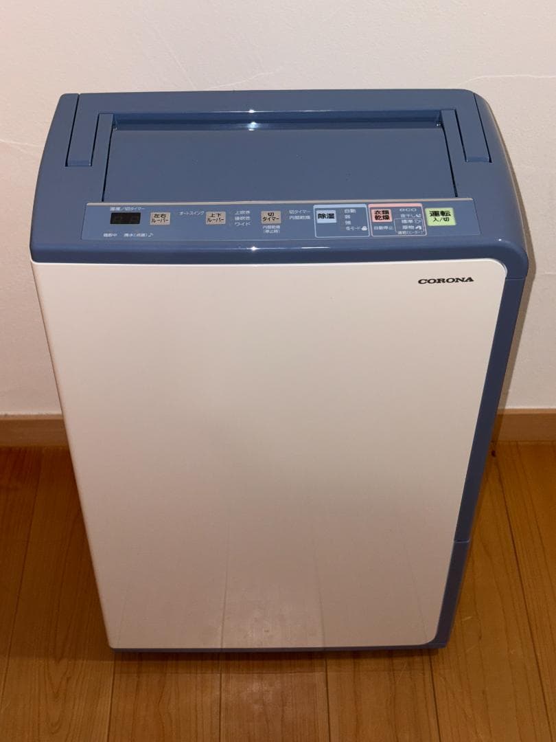 コロナ BD-H1825-AG 衣類乾燥除湿機 新品同様 美品 5年保証付