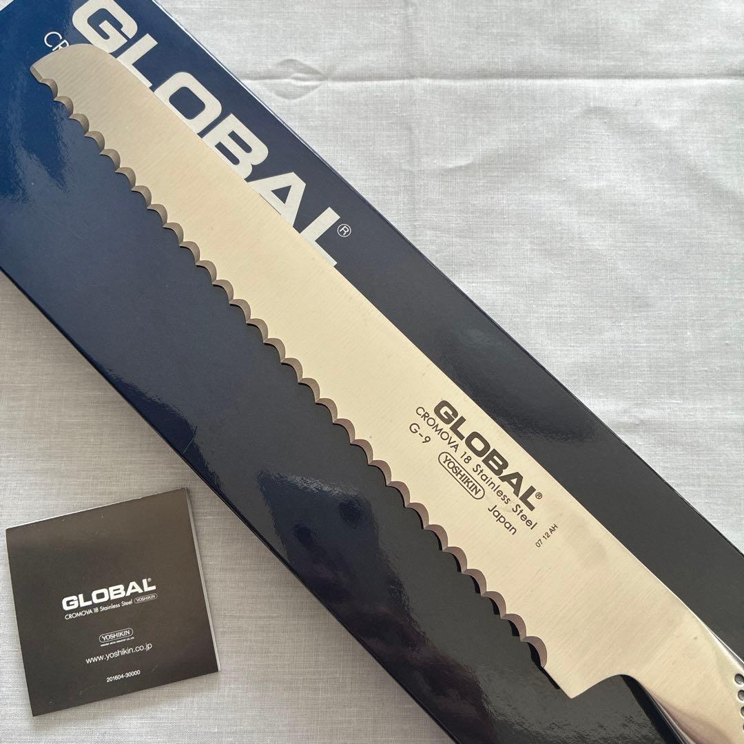 GLOBAL グローバル　パン切りナイフ 22cm G-9【新品・未使用】