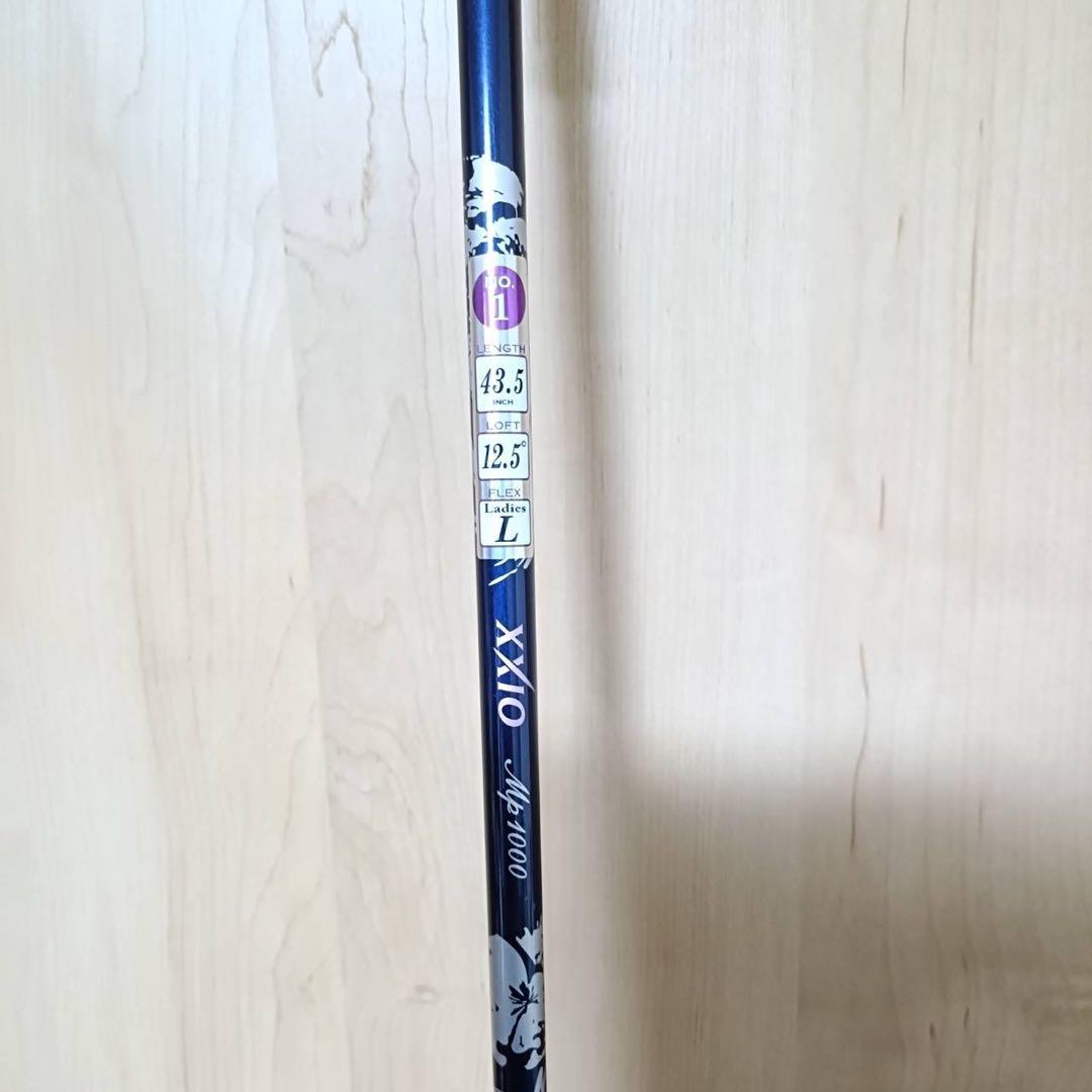 ☆美品☆　ダンロップ XXIO 10 レディスドライバー
