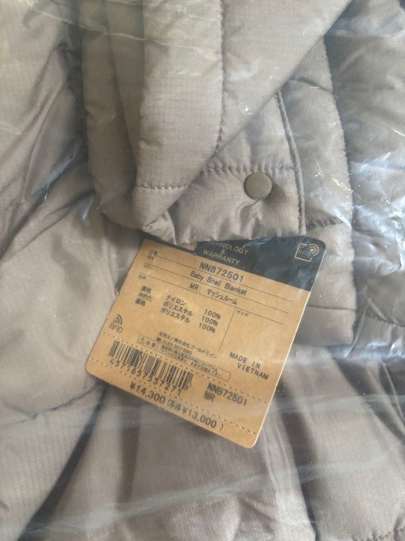 THENORTHFACE ブランケット ケープ NNB72501マッシュルーム