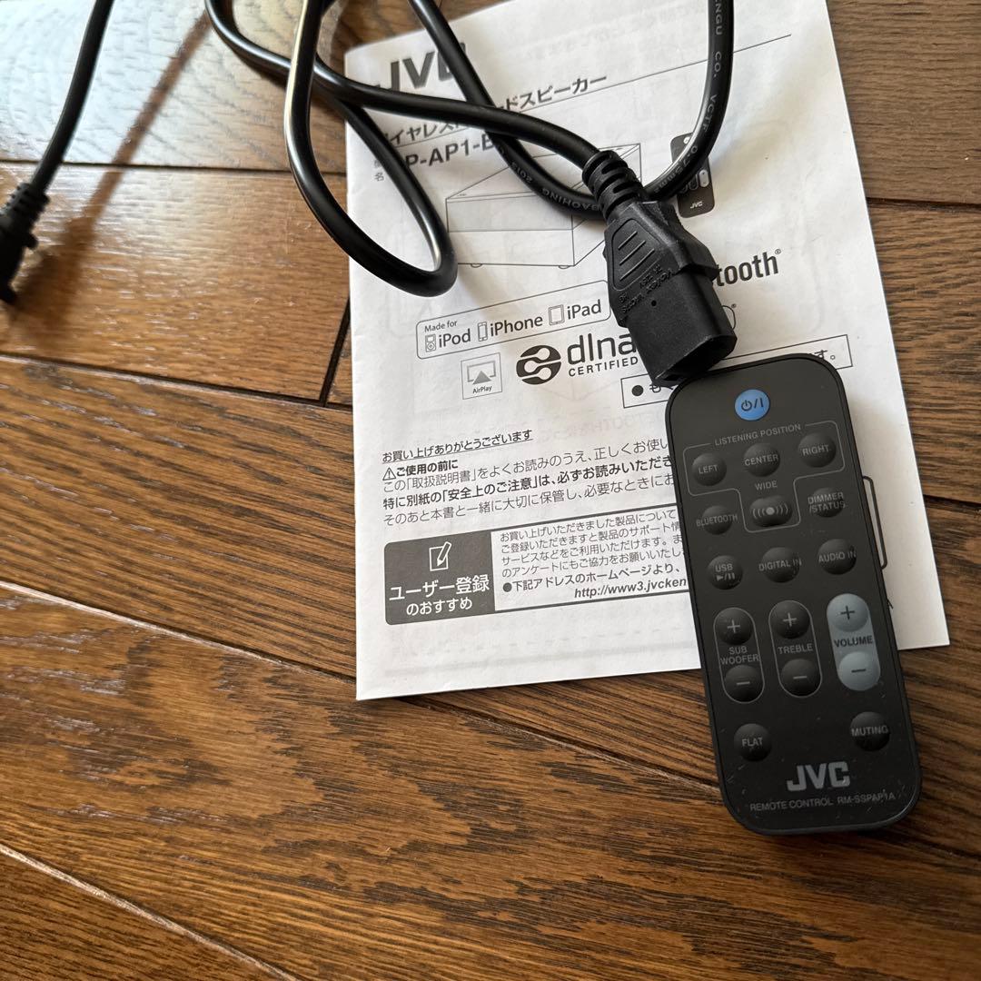 JVC スマートスピーカー Bluetooth Wi-Fi