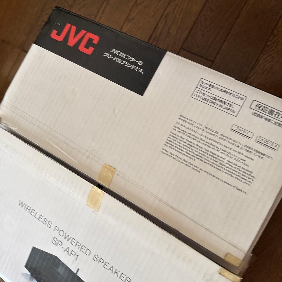 JVC スマートスピーカー Bluetooth Wi-Fi