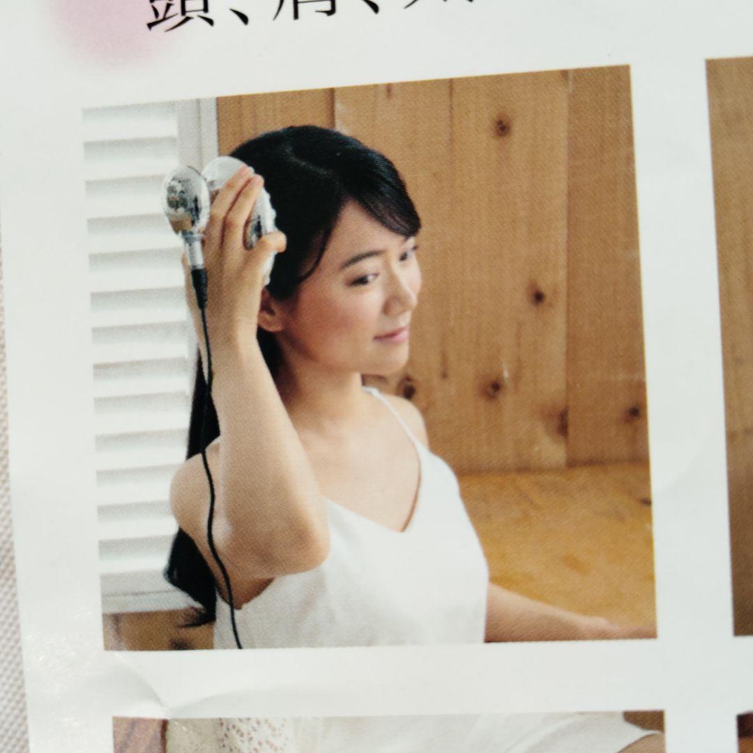 血流改善、温経 マッサージャー