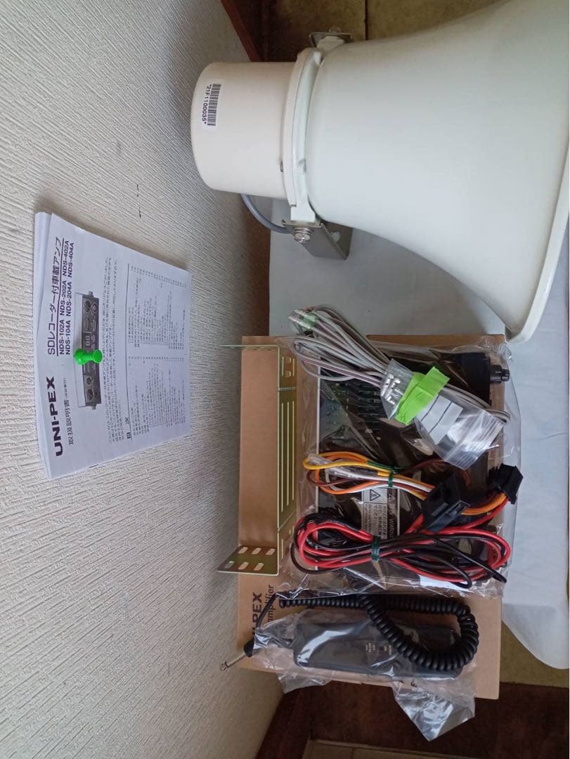 UNI-PEX　10WアンプSD付車載拡声器　TOA　スピーカー15W