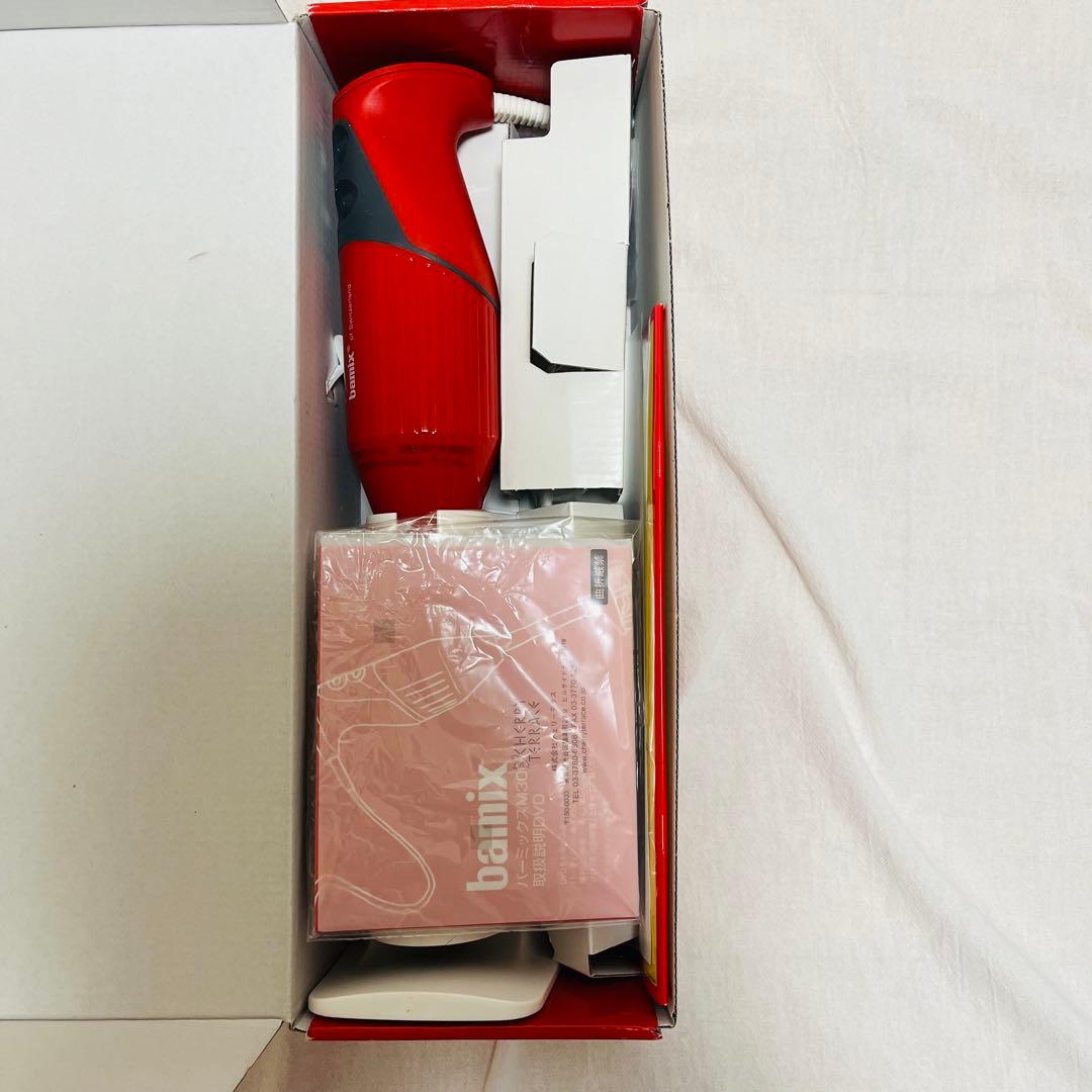 新品未使用✨bamix バーミックス M300 スマートレッド
