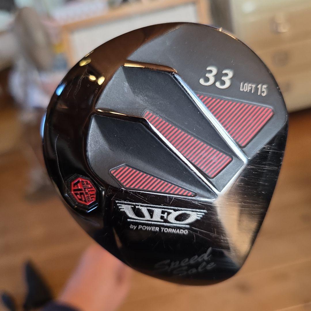 kasco UFO by POWER TORNADO 3番ユーティリティ 15度