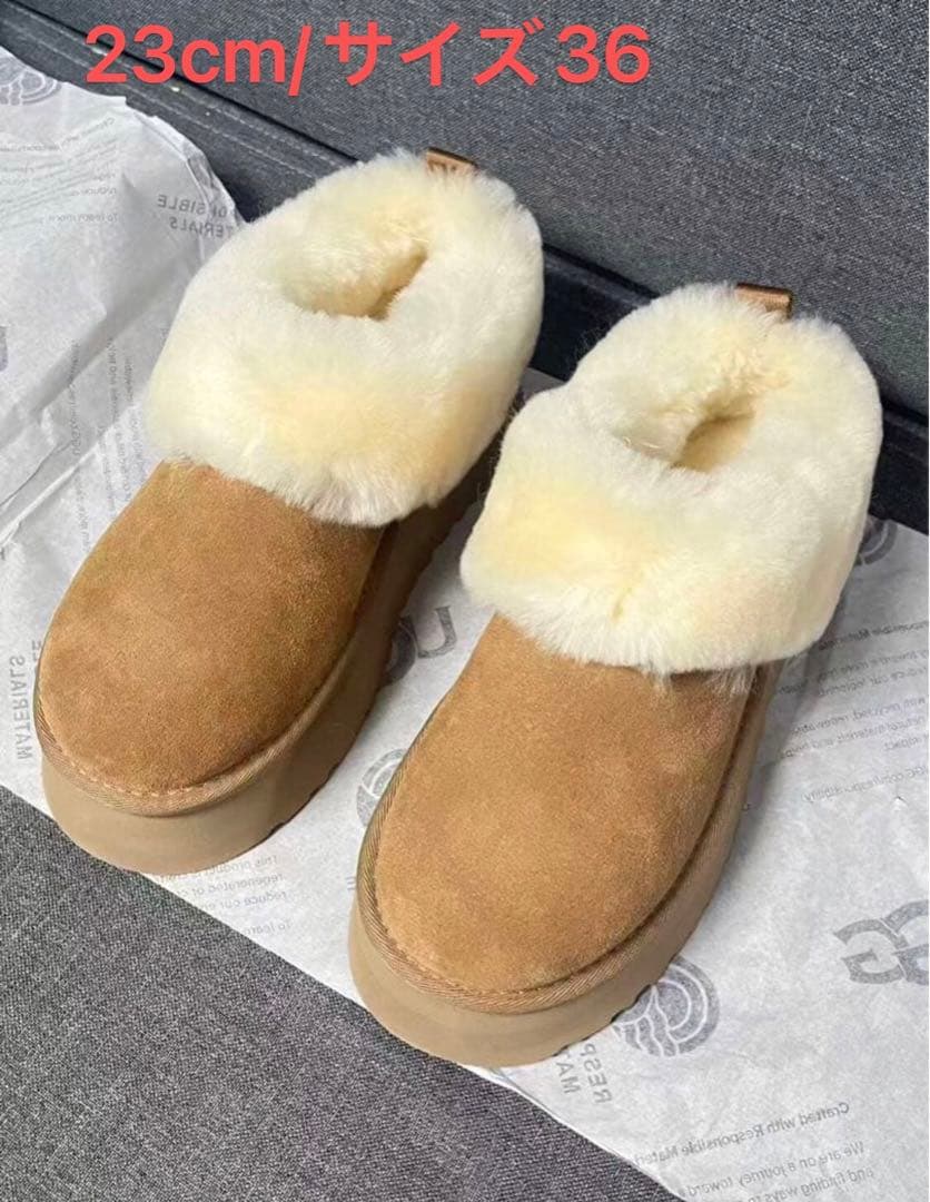 878ページ ￼ムートンブーツ サイズ36