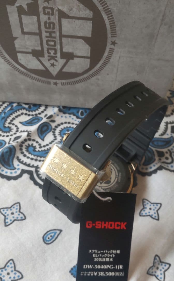 DW−5040PG−1JR ⚡G-SHOCK ❄RECRYSTALLIZED❄