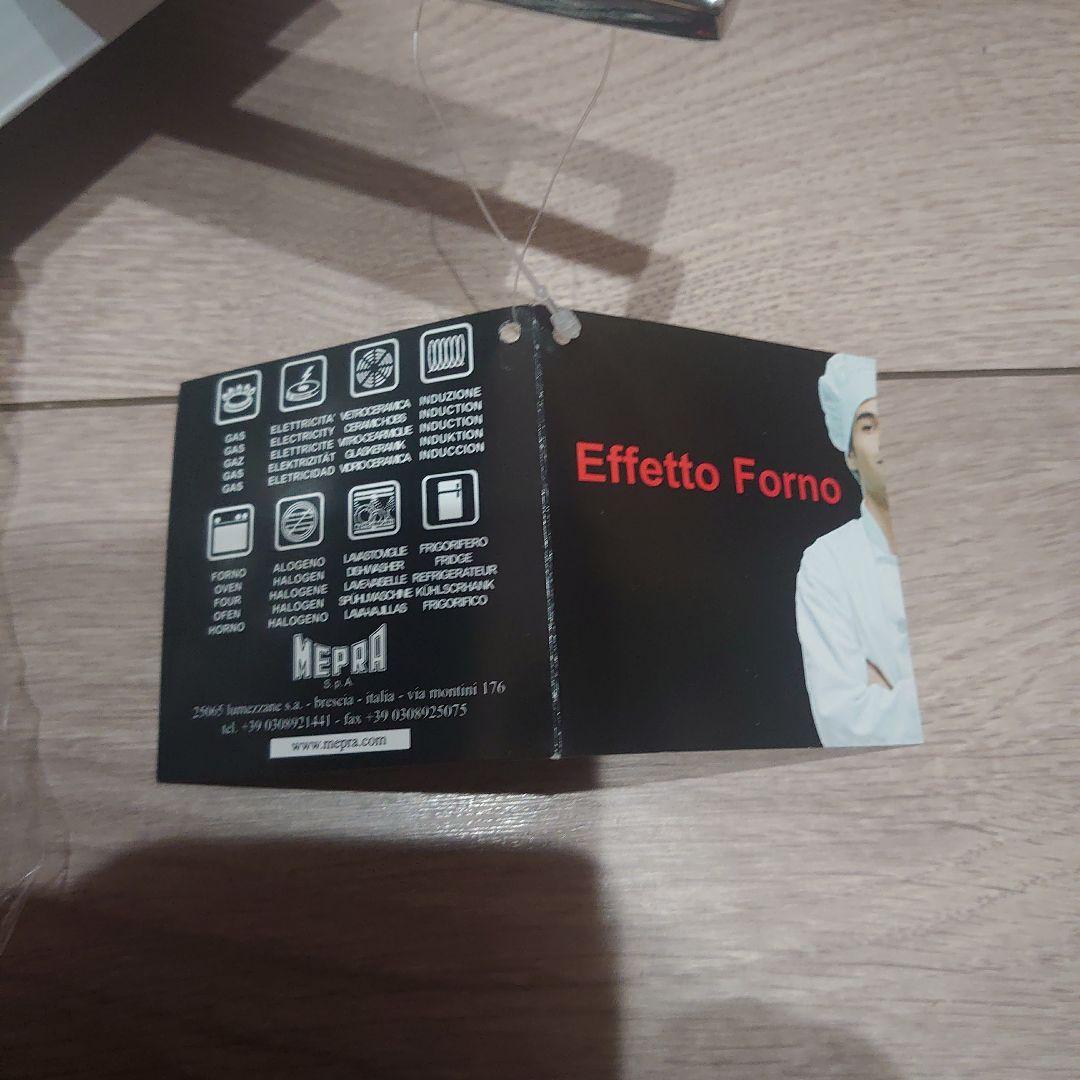 メプラ　高級フライパン