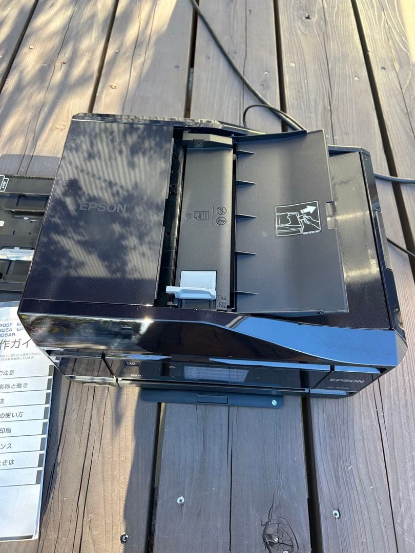 プリンター・複合機 EPSON EP-905A