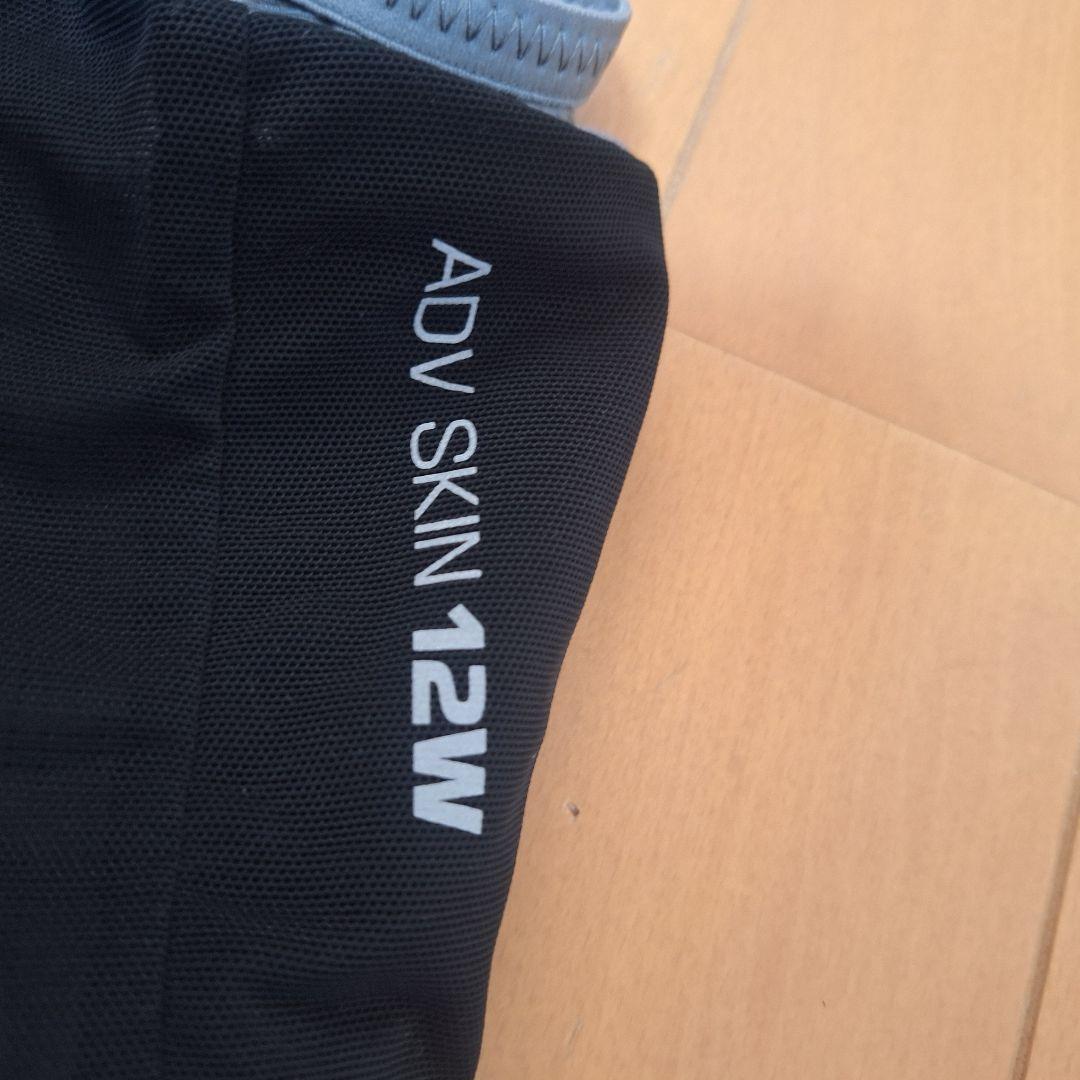 未使用新品 SALOMON ADV SKIN 12W レディース Mサイズ