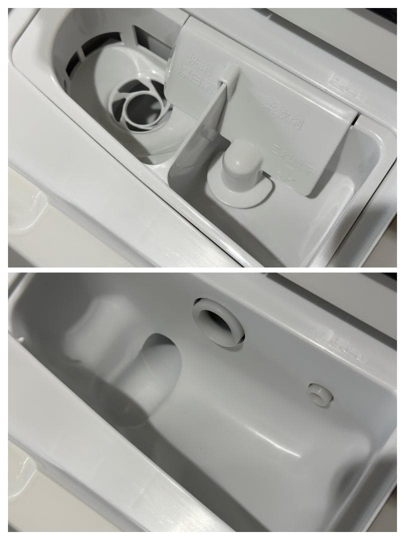 日立 ドラム式洗濯乾燥機 12/6kg BD-SV120KL-W 2025年製