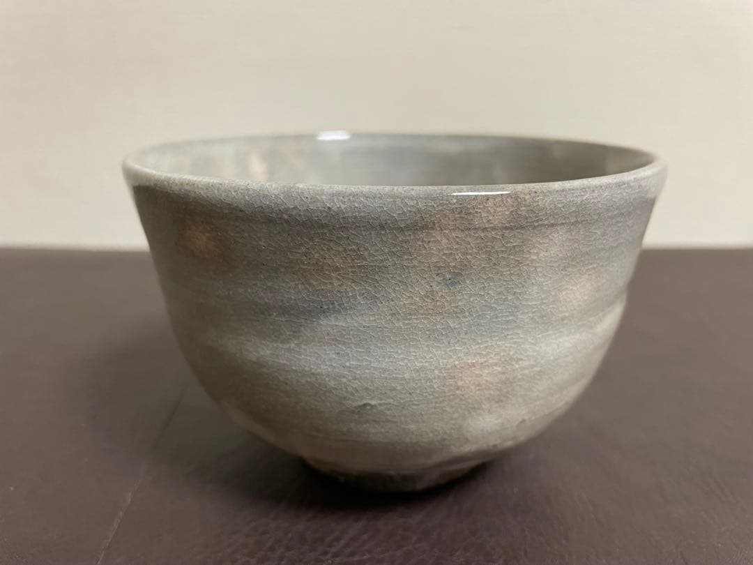 十二代田原陶兵衛　萩茶盌　共布　茶碗　萩焼　茶道具