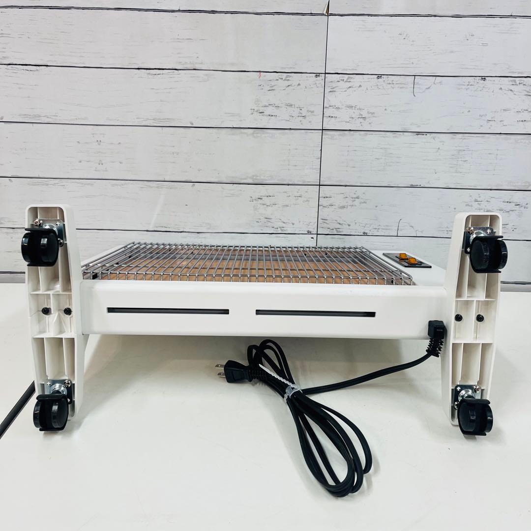 K1891 【サンルミエ キュート】遠赤外線暖房器 E800LS