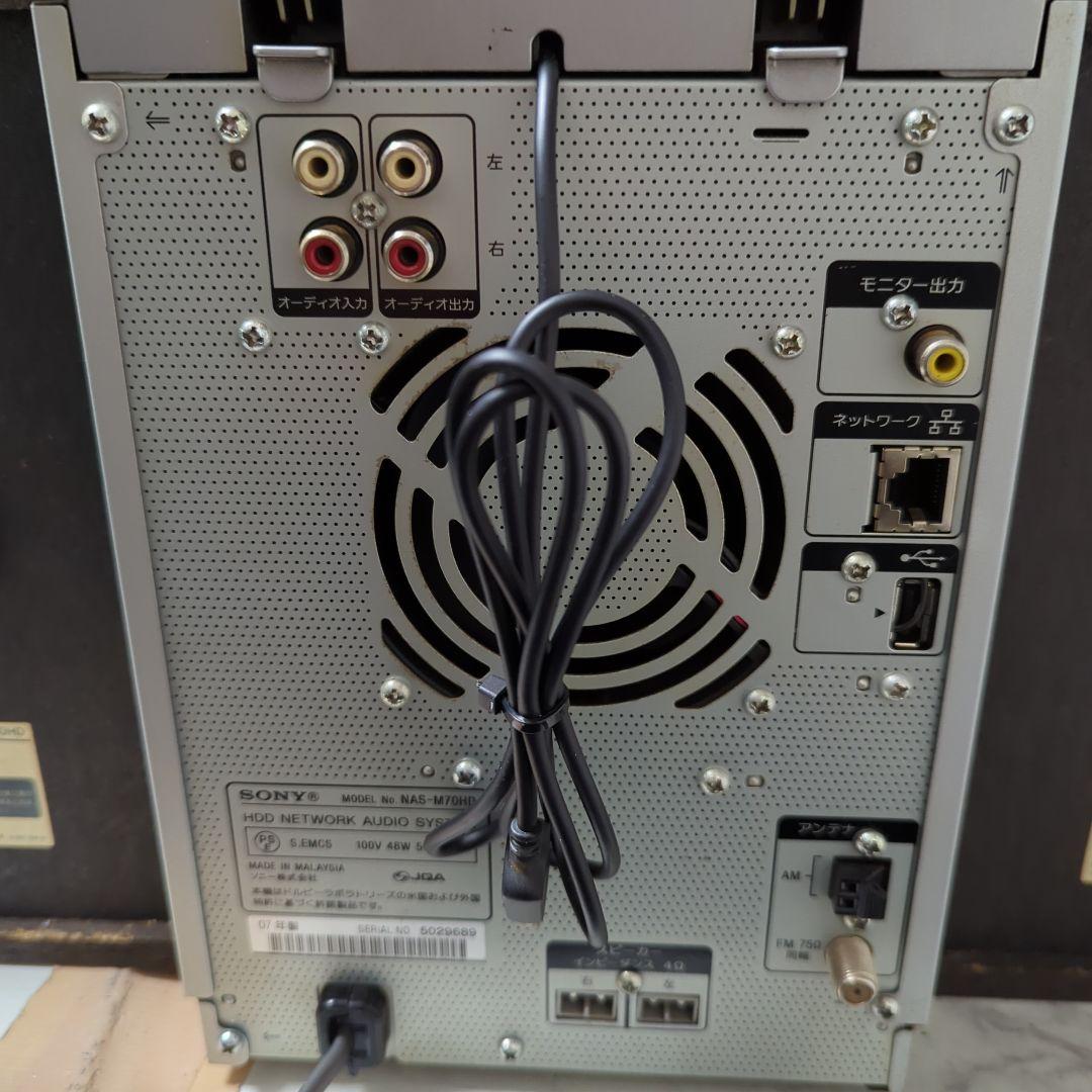 （レトロ商品）SONY HDD搭載 NET JUKE NAS-M70HD