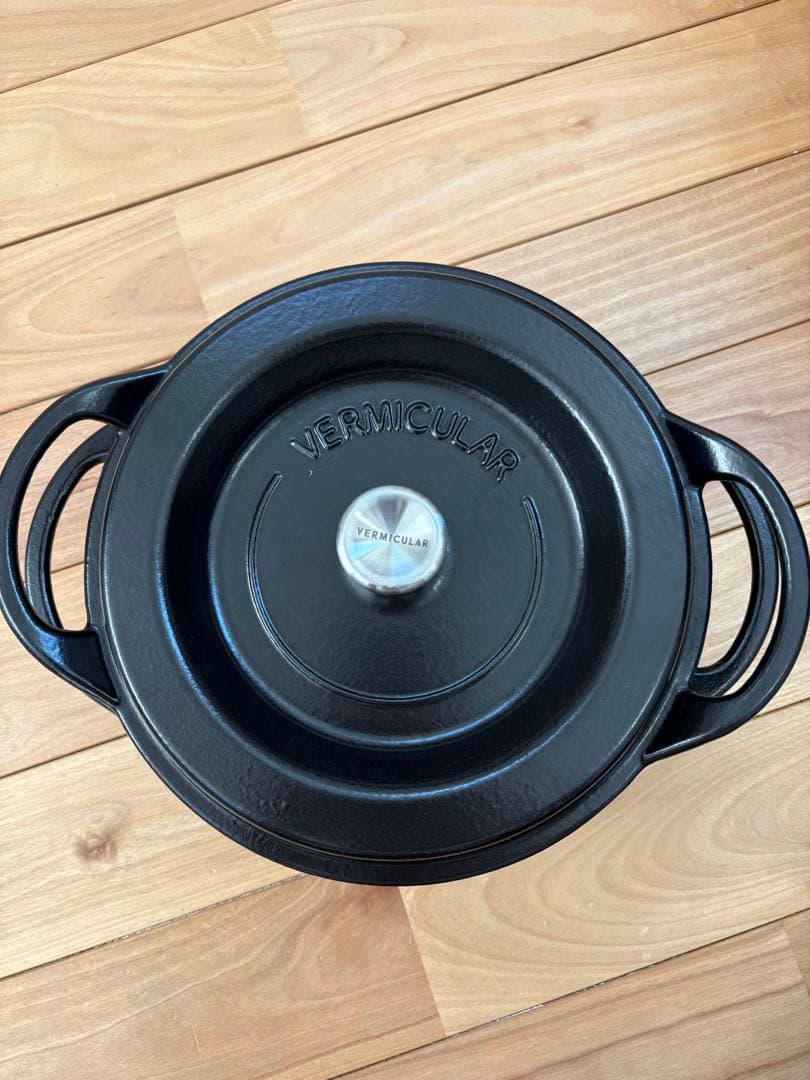 バーミキュラ オーブンポットラウンド22cm（ブラック)