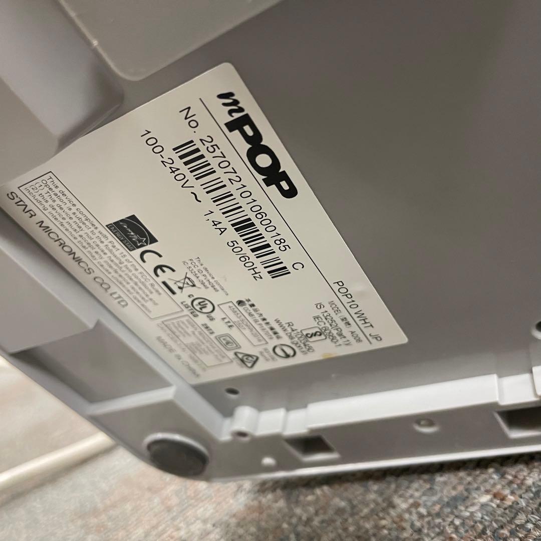 スター精密mPOP エムポップ10 WHT JP カードリーダー　エアレジ