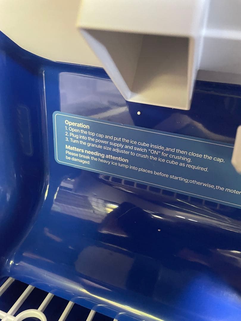 未使用　業務用　かき氷機　ICE SLICER