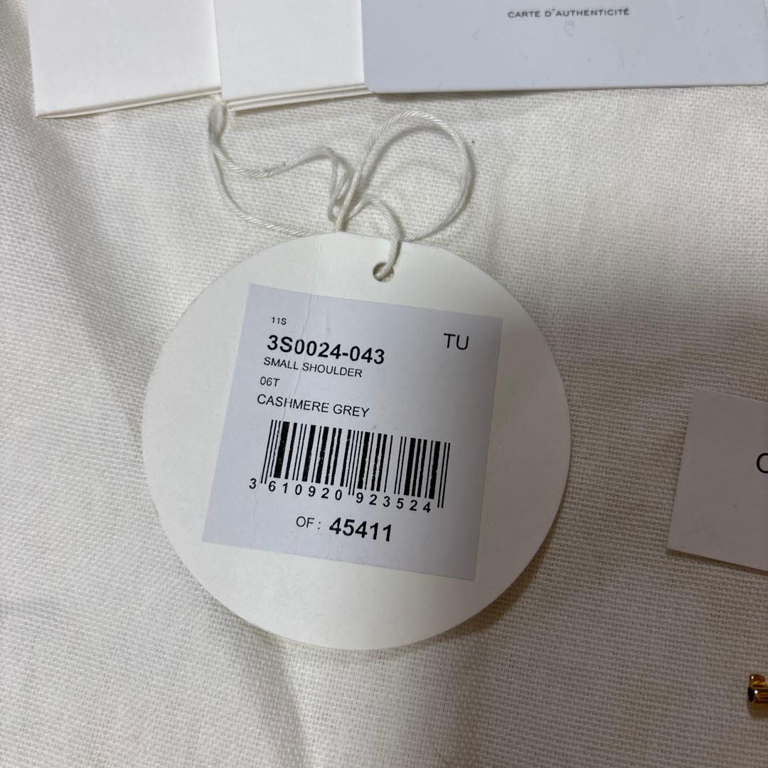 Chloe クロエ パラティ 2way ハンドバッグ ショルダーバッグ