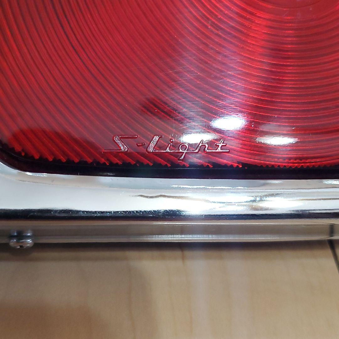 S-Light　エスライト製　レトロ　バス　テールランプ
