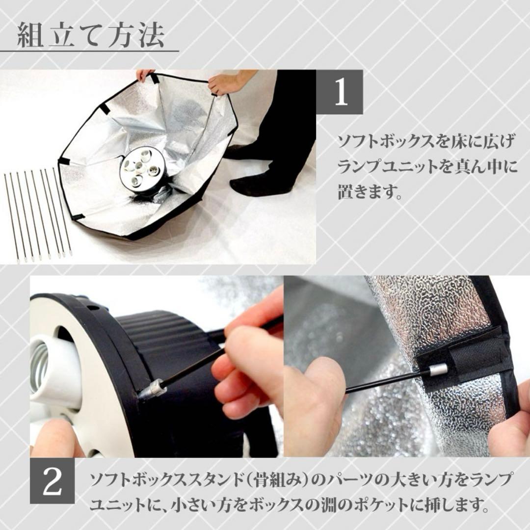 撮影用ライト 撮影 ライトスタンド 5灯ソケット