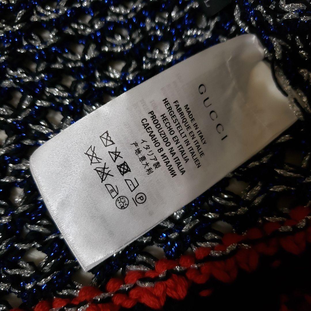 GUCCI (グッチ) インターロッキング　パールボタン ラメニットカーディガン