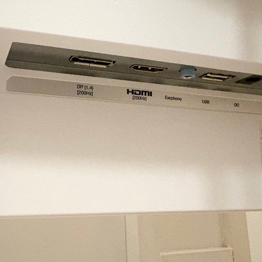 Pixio PX248 ホワイト