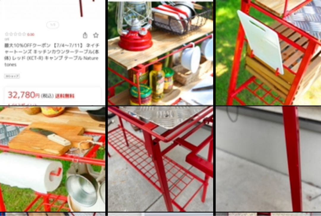 NATURE TONES キッチンカウンター 折りたたみ式オプションフルセット