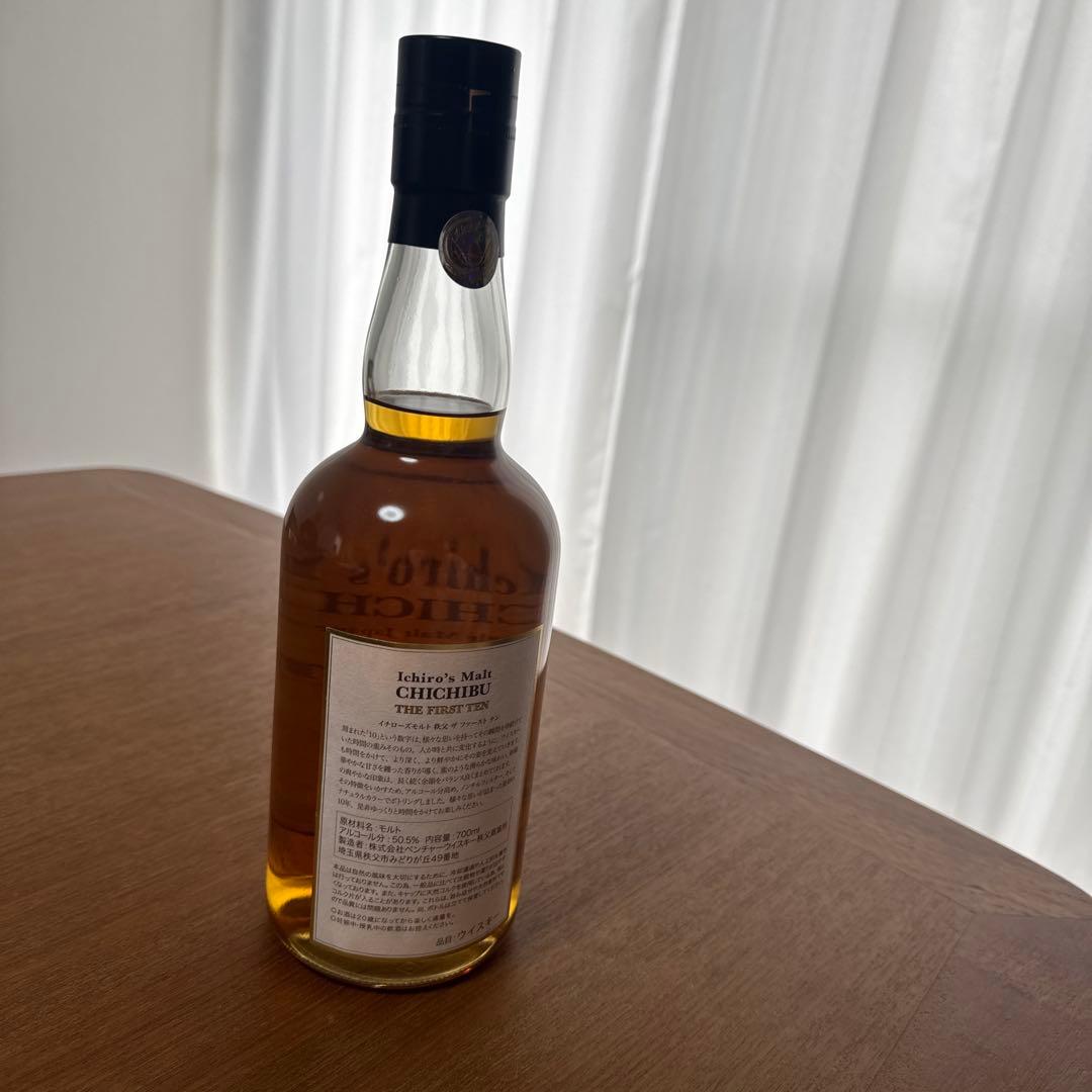 Ichiro's Malt CHICHIBU THE FIRST TEN 10年
