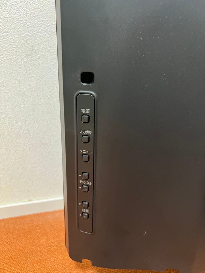 FUNAI すぐに録画可 液晶テレビ 32V型 FL-32HB2000