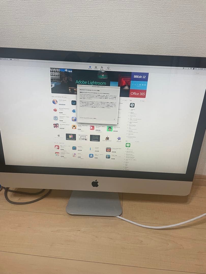 Apple アップル iMac 27インチ