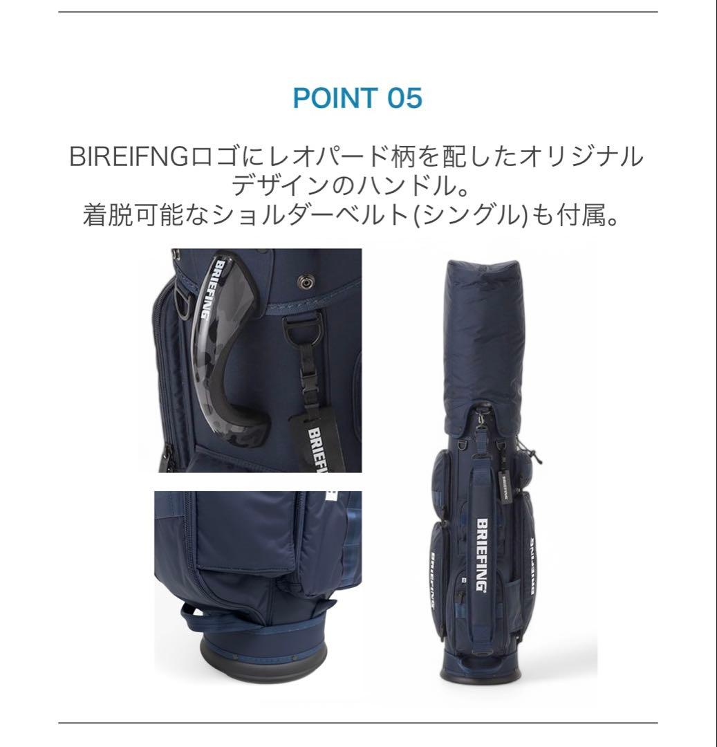 K*i様 【新品】BRIEFING GOLF CR-6#03ブラック BRG25