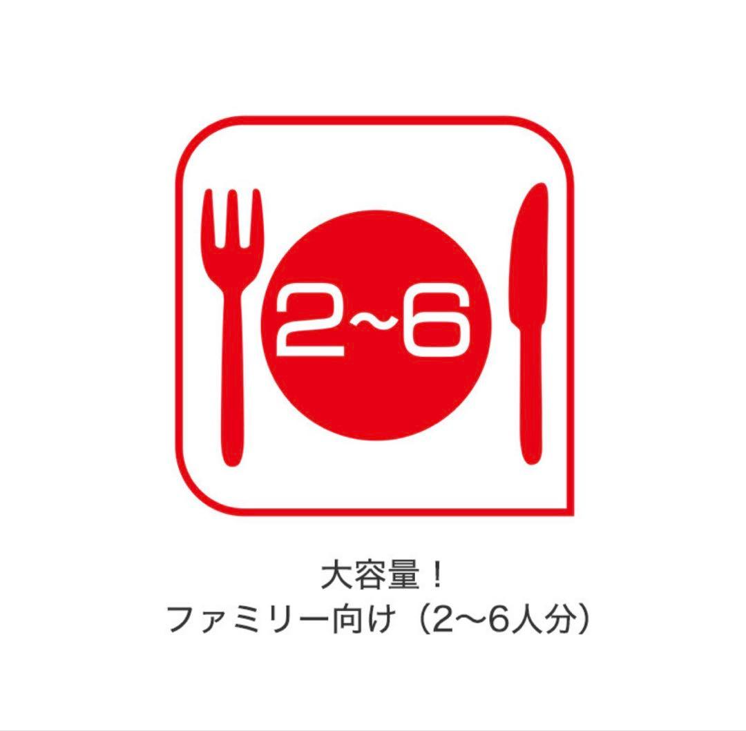 T-fal ティファール クックフォーミーエクスプレス 6L CY8521JP