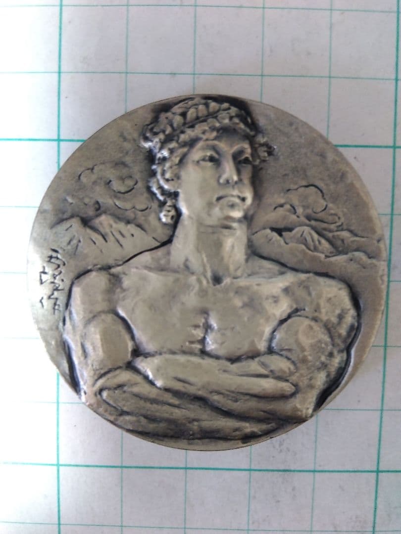 【宇那木さん専用】【純銀 104g】札幌オリンピック記念メダル、ホールマーク有