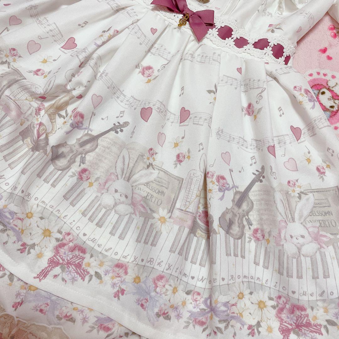 リズリサ♡メロディバニー柄♡セットアップ♡ホワイト♡