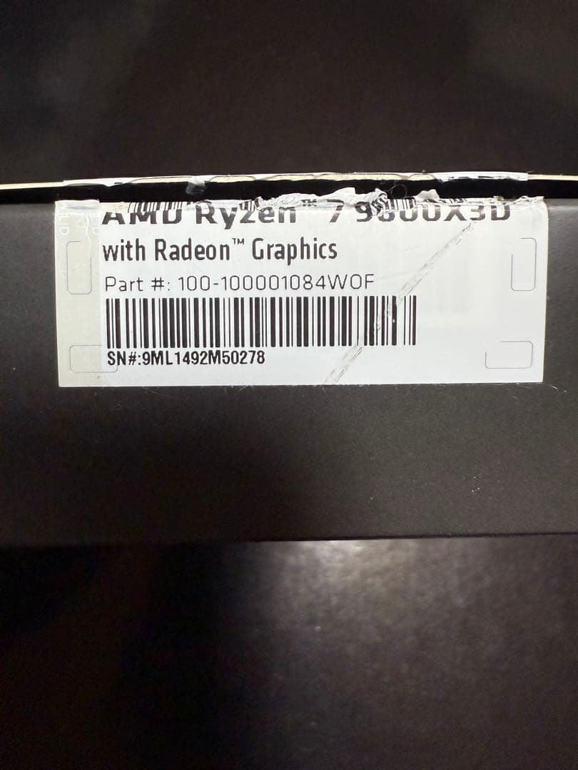Ryzen 7 9800X3D 国内正規代理店購入品
