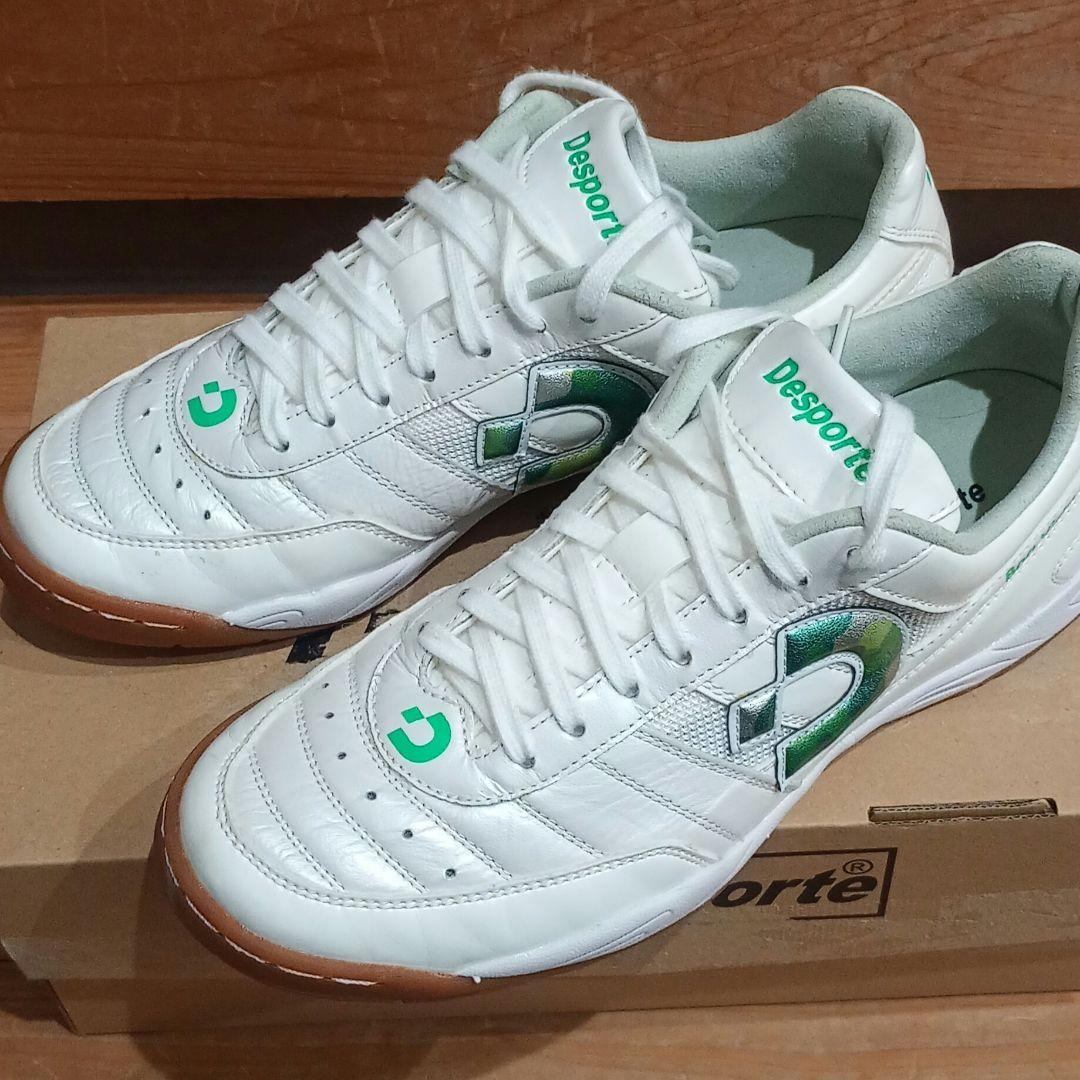 デスポルチ　ボアビスタ　KI PRO 25cm